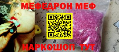 Альфа ПВП Малгобек