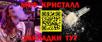 Альфа ПВП Малгобек