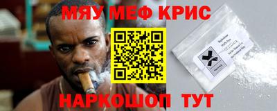 дмт Лесосибирск