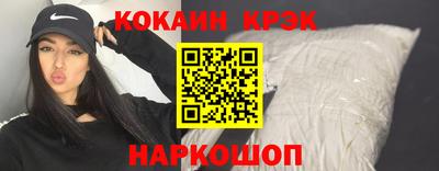 ALPHA-PVP Мариинск