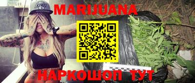 кокаин Малоярославец
