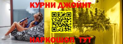 дмт Лесосибирск