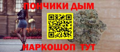 кокаин Малоярославец