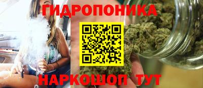 ALPHA-PVP Мариинск
