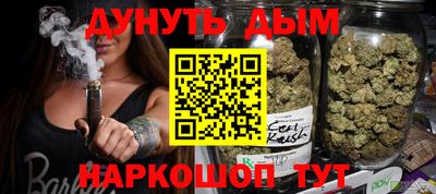 кокаин Малоярославец