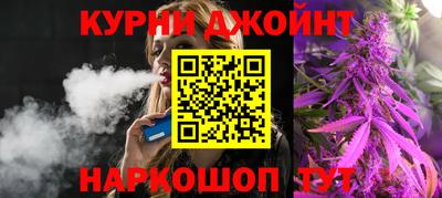 кокаин Малоярославец