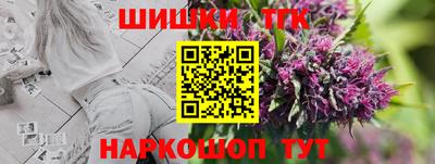 ALPHA-PVP Мариинск