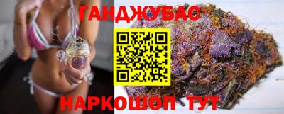 Альфа ПВП Малгобек