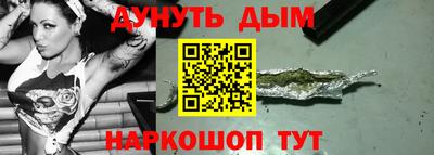 дмт Лесосибирск