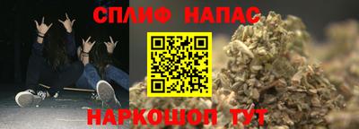 дмт Лесосибирск