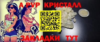 мяу мяу мука Ликино-Дулёво