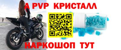 дмт Лесосибирск