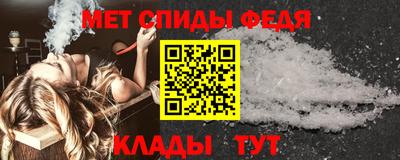 Альфа ПВП Малгобек