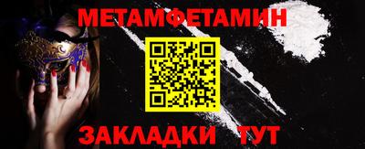 дмт Лесосибирск