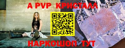 кокаин Малоярославец