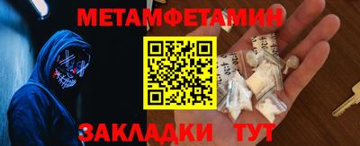Альфа ПВП Малгобек