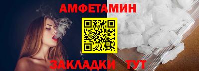 кокаин Малоярославец