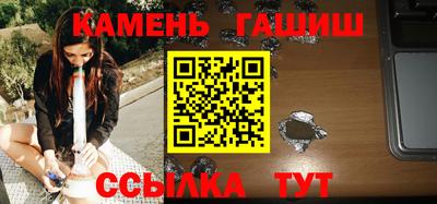 ALPHA-PVP Мариинск