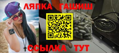 мяу мяу мука Ликино-Дулёво