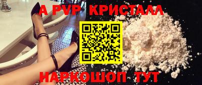 кокаин Малоярославец
