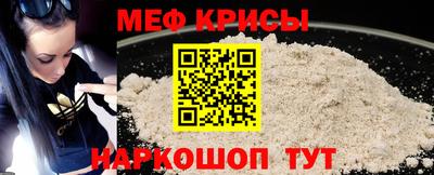 кокаин Малоярославец
